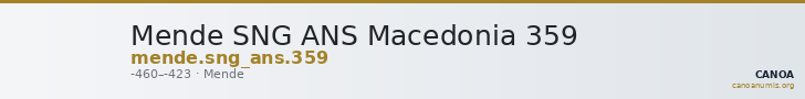 Mende SNG ANS Macedonia 359 — CANOA