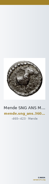 Mende SNG ANS Macedonia 360-70 — CANOA