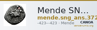 Mende SNG ANS Macedonia 372-3 — CANOA