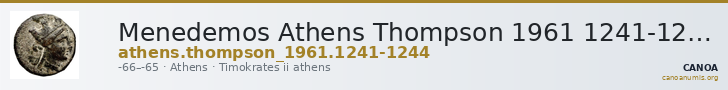 Menedemos Athens Thompson 1961 1241-1244 — CANOA