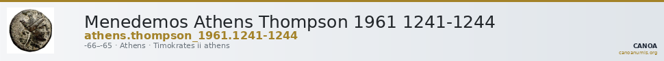 Menedemos Athens Thompson 1961 1241-1244 — CANOA