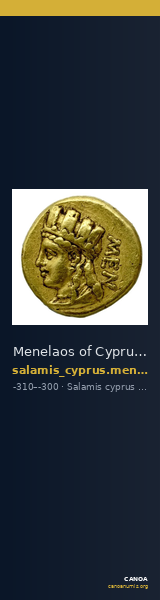 Menelaos of Cyprus Salamis Markou 2011 446-449 — CANOA