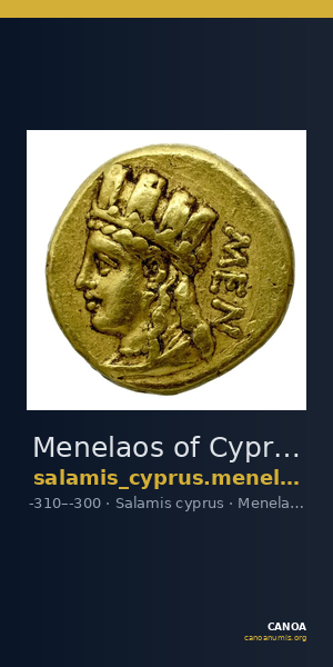 Menelaos of Cyprus Salamis Markou 2011 446-449 — CANOA