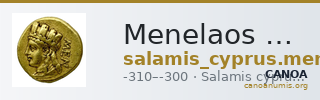 Menelaos of Cyprus Salamis Markou 2011 446-449 — CANOA