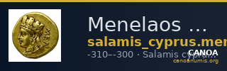Menelaos of Cyprus Salamis Markou 2011 446-449 — CANOA