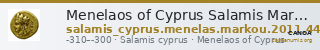 Menelaos of Cyprus Salamis Markou 2011 446-449 — CANOA