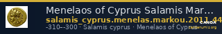 Menelaos of Cyprus Salamis Markou 2011 446-449 — CANOA