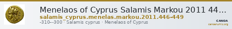Menelaos of Cyprus Salamis Markou 2011 446-449 — CANOA