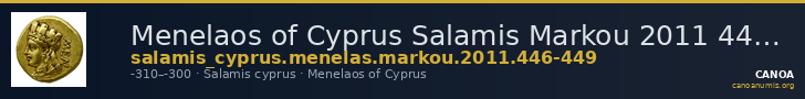 Menelaos of Cyprus Salamis Markou 2011 446-449 — CANOA