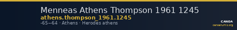 Menneas Athens Thompson 1961 1245 — CANOA