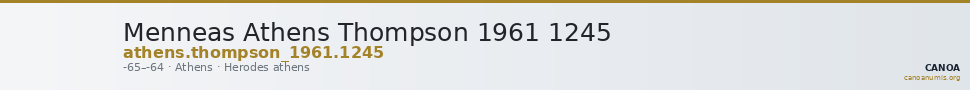 Menneas Athens Thompson 1961 1245 — CANOA