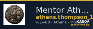 Mentor Athens Thompson 1961 1165-1172 — CANOA