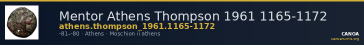 Mentor Athens Thompson 1961 1165-1172 — CANOA