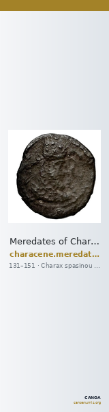 Meredates of Characene Charax Spasinou BMC Characene pl. 47, 7-15 — CANOA