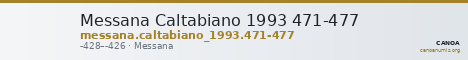 Messana Caltabiano 1993 471-477 — CANOA