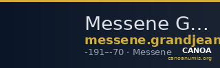 Messene Grandjean 2003 Série XIIη — CANOA