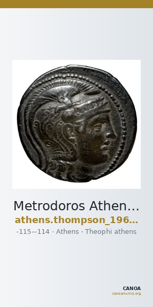 Metrodoros Athens Thompson 1961 629-647 — CANOA