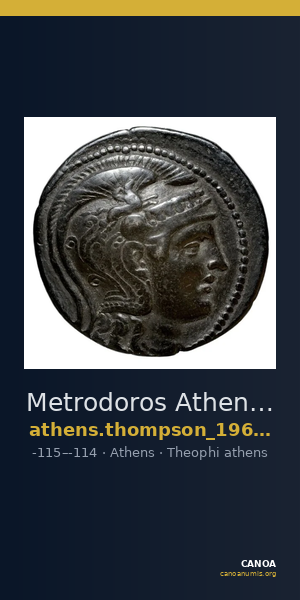 Metrodoros Athens Thompson 1961 629-647 — CANOA