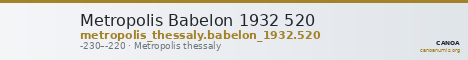 Metropolis Babelon 1932 520 — CANOA
