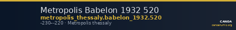 Metropolis Babelon 1932 520 — CANOA