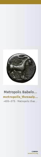 Metropolis Babelon 1932 521 — CANOA