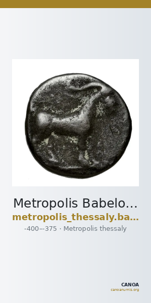 Metropolis Babelon 1932 521 — CANOA