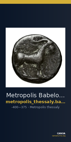 Metropolis Babelon 1932 521 — CANOA