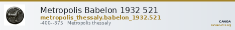 Metropolis Babelon 1932 521 — CANOA