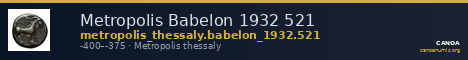 Metropolis Babelon 1932 521 — CANOA