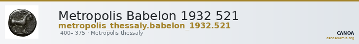 Metropolis Babelon 1932 521 — CANOA