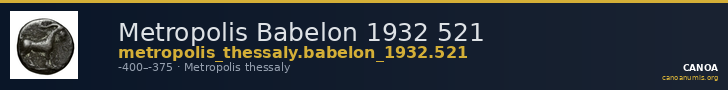 Metropolis Babelon 1932 521 — CANOA