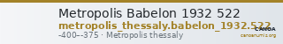 Metropolis Babelon 1932 522 — CANOA