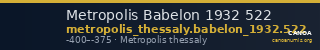 Metropolis Babelon 1932 522 — CANOA