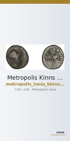 Metropolis Kinns 2004 1 — CANOA