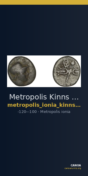Metropolis Kinns 2004 1 — CANOA