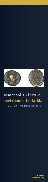 Metropolis Kinns 2004 10 — CANOA