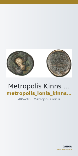 Metropolis Kinns 2004 10 — CANOA