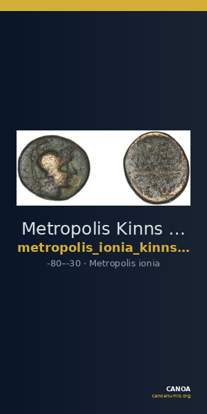 Metropolis Kinns 2004 10 — CANOA