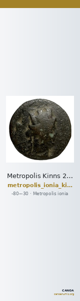 Metropolis Kinns 2004 11 — CANOA
