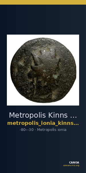 Metropolis Kinns 2004 11 — CANOA