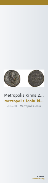 Metropolis Kinns 2004 12 — CANOA