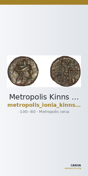 Metropolis Kinns 2004 2-3 — CANOA