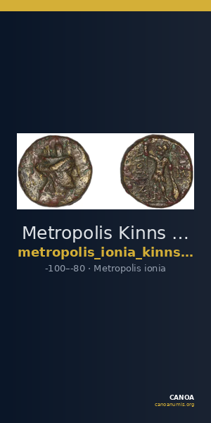 Metropolis Kinns 2004 2-3 — CANOA