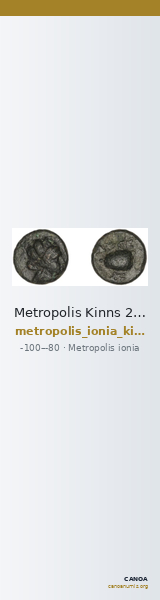 Metropolis Kinns 2004 7 — CANOA