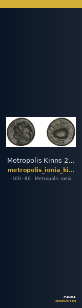 Metropolis Kinns 2004 7 — CANOA