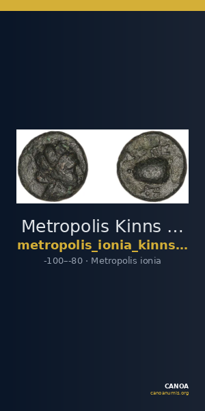 Metropolis Kinns 2004 7 — CANOA