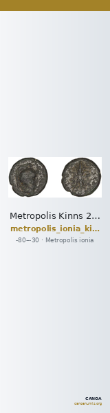 Metropolis Kinns 2004 9 — CANOA