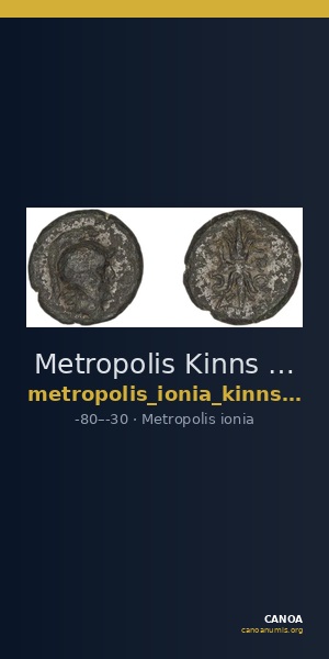 Metropolis Kinns 2004 9 — CANOA