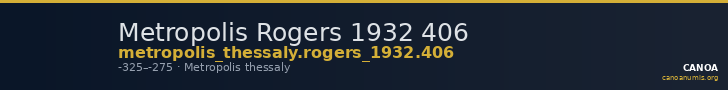 Metropolis Rogers 1932 406 — CANOA