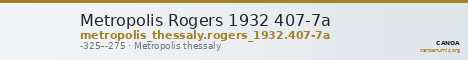 Metropolis Rogers 1932 407-7a — CANOA